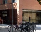 miniatura Seu de la UOC a Poble Nou (Barcelona)